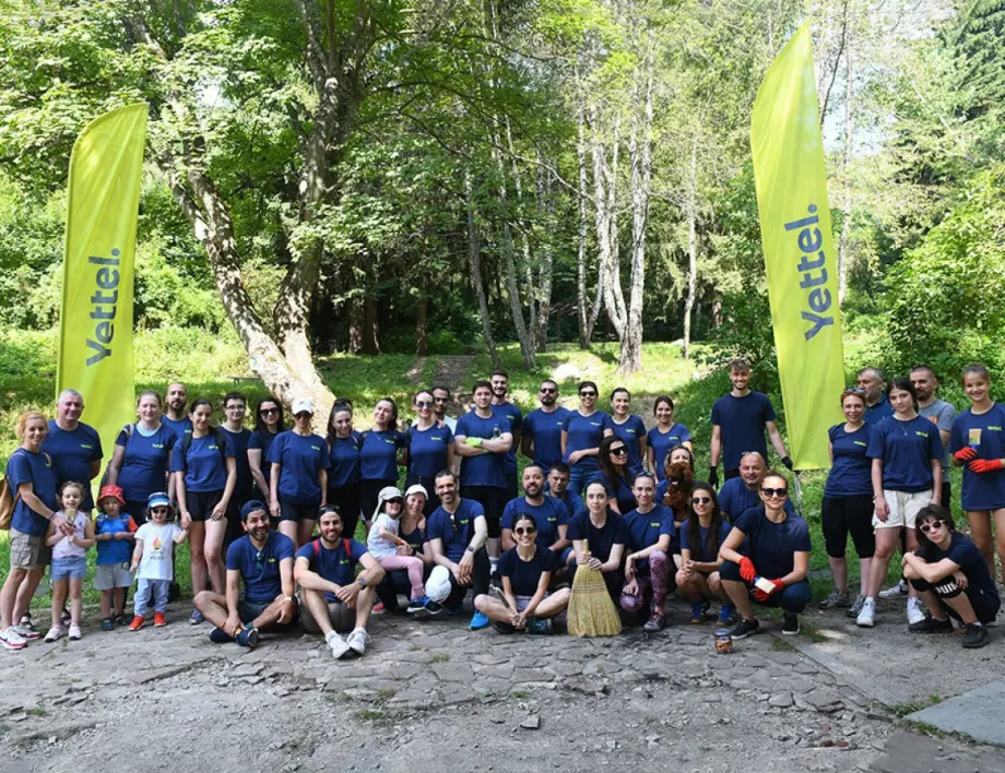 Доброволци на Yettel преобразиха местността „Плажът“ на Витоша