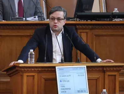 Тома Биков: Достатъчно дълго време Народното събрание е сапун
