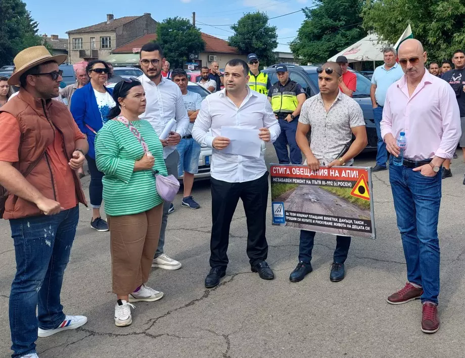 Депутат от ПП-ДБ обяви важна новина за Созопол и Приморско