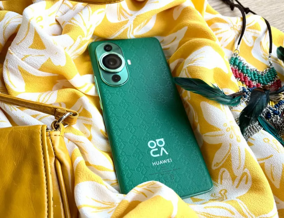 HUAWEI nova 11 Pro: Код зелено