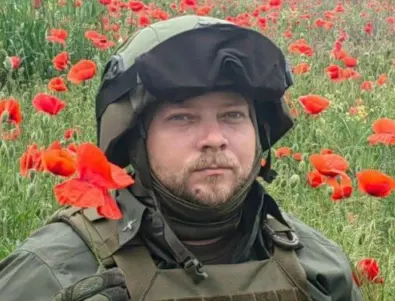Военен кореспондент на прокремълска медия загина в Украйна (СНИМКИ)