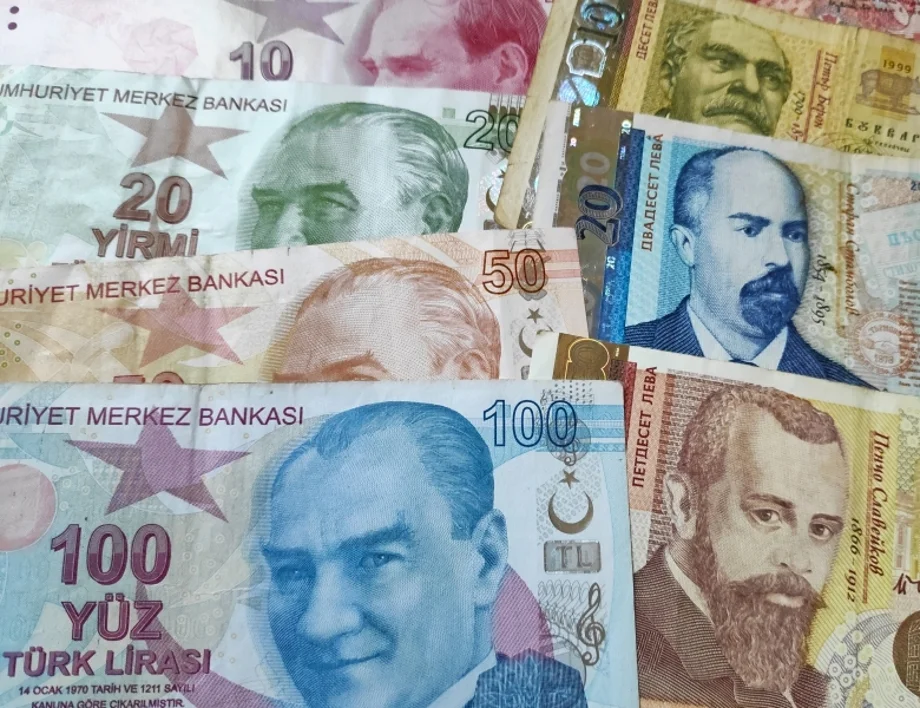 Лев - турска лира. Колко струва една турска лира към един български лев днес, 22 юли /валутен калкулатор/