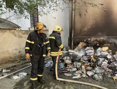Предотвратиха голям пожар в центъра на София (СНИМКИ и ВИДЕО)