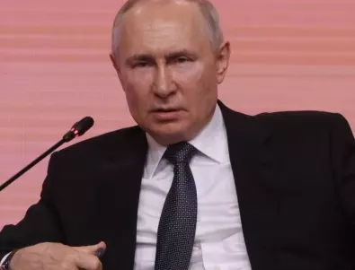 Какви са обещанията на Путин за по-добър живот в Русия до 2030 година?