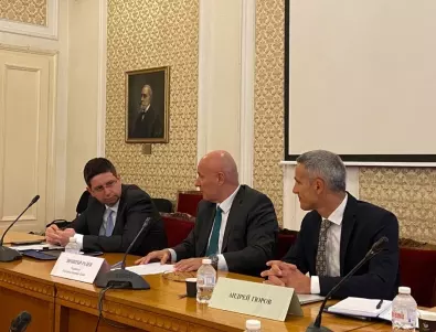 Петър Чобанов представи идея за стратегическо звено в БНБ