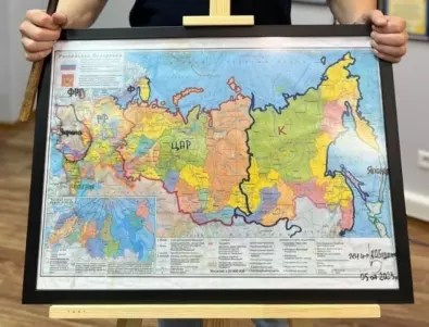 Картата на Буданов с разчленената Русия бе продадена на търг, за какво отиват парите?
