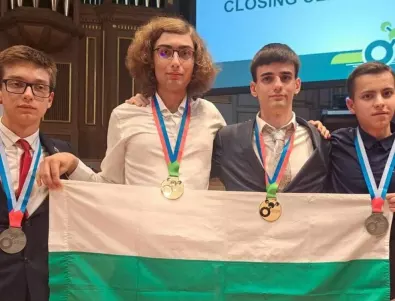 Два златни и два сребърни медала спечелиха български ученици от Международната олимпиада по химия в Швейцария