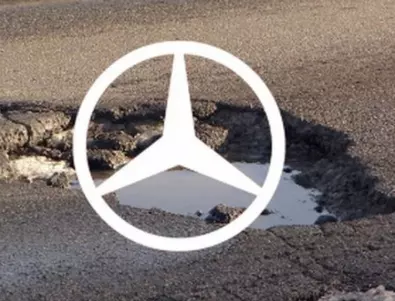 Mercedes-Benz ще помага на градове да си ремонтират пътищата