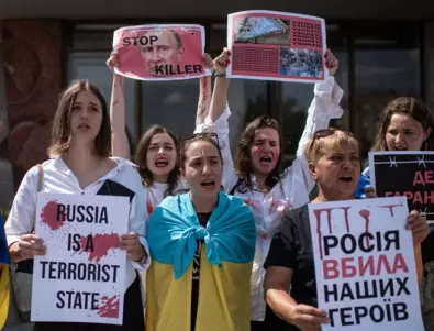 ООН: Русия извършва системни изтезания и военни престъпления в Украйна 
