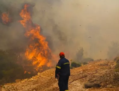 Пак горски пожар в Гърция