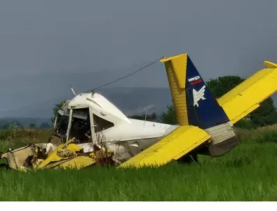 Селскостопански самолет е паднал край Раднево