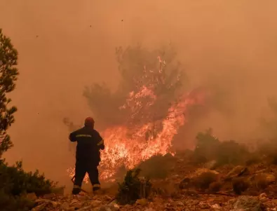 Голям пожар в Южна Франция: Евакуираха 2000 души