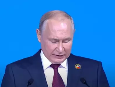 Геополитически батковци: Ако имаш приятел в нужда, дано не се казваш Путин