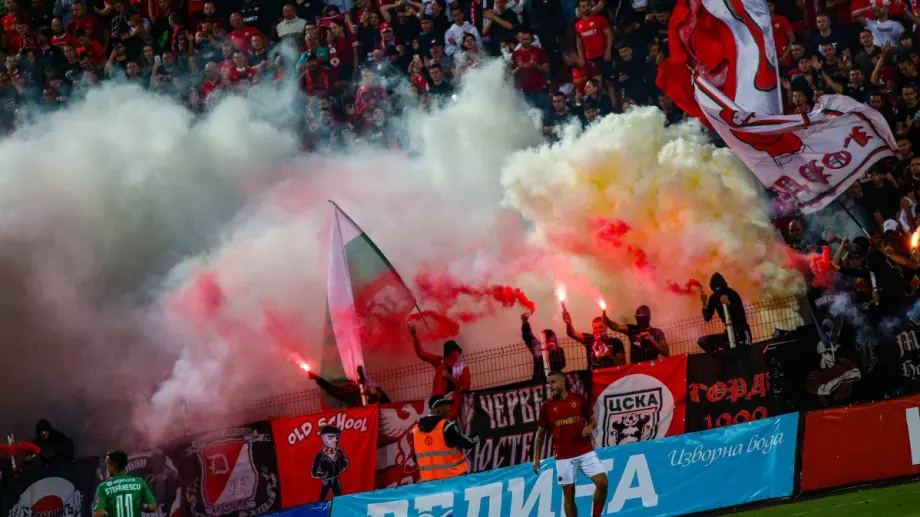 Феновете на ЦСКА скочиха срещу трансферното решение на ръководството