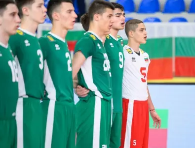 Страхотно! България U17 ще играе финал на Европейското по волейбол 