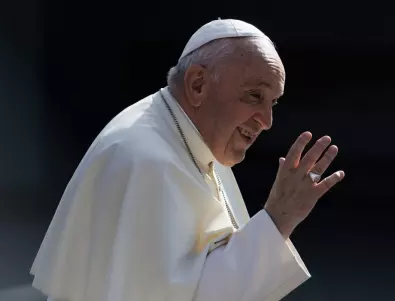 Папата: Църквата не трябва да се барикадира от предубеждения