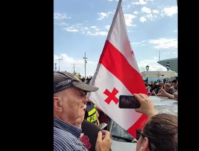Стотици грузинци се включиха в шествие с искане за влизане в ЕС