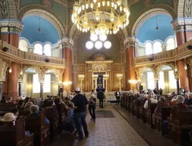 Молитва за мир в Софийската синагога 