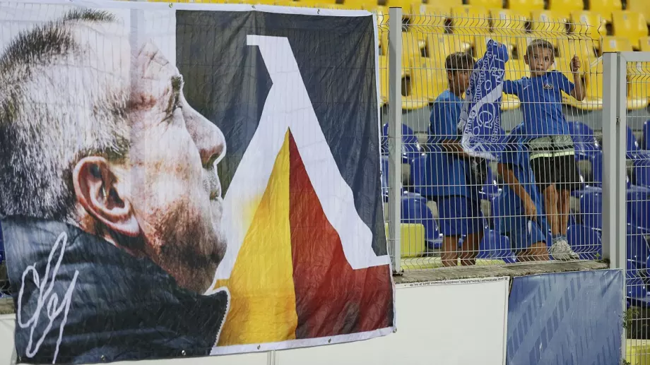 "Левски на Левскарите" съсипа клубното ръководство заради началото на сезона