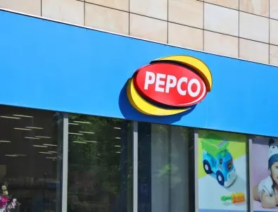 Pepco затваря магазините си в Австрия
