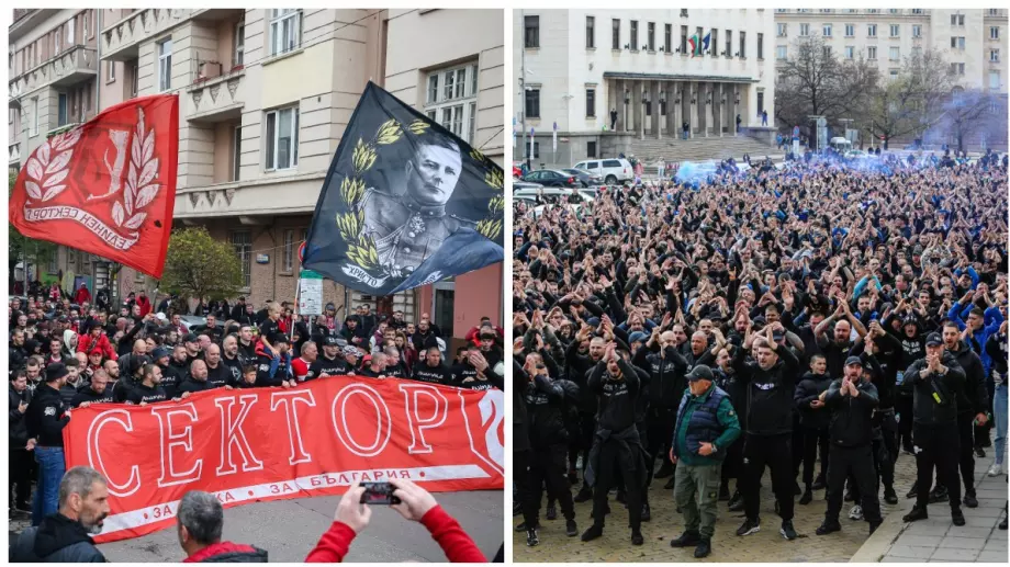 Феновете на Шкупи се покриха, тези на ЦСКА и Левски ги "скъсаха" от подигравки