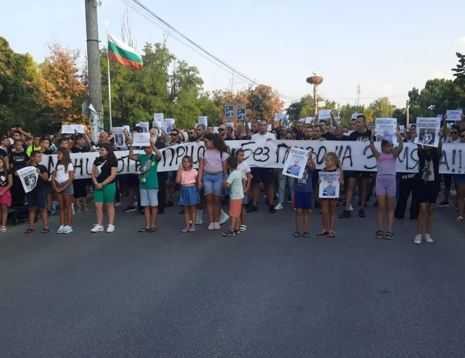 Справедливост за Митко: Жители на Цалапица готвят блокада на пътя Пловдив-Пазарджик 
