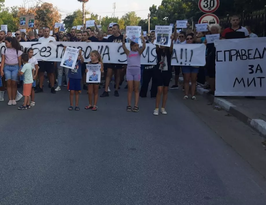 Цалапица пак на протест - блокират пътя Пловдив - Пазарджик