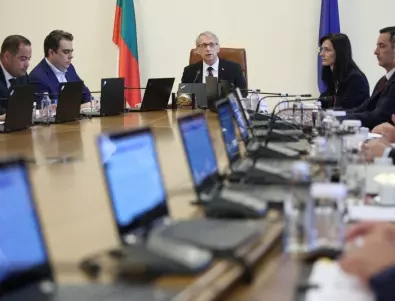 България се присъедини към гаранциите на страните от Г-7 за Украйна
