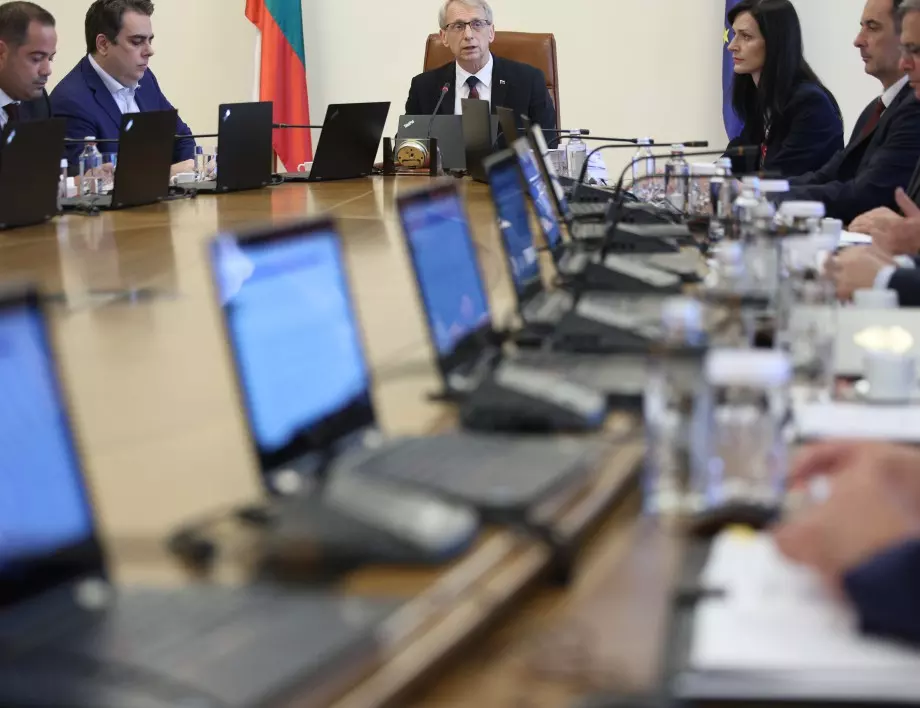 Най-важните новини за деня: 21 септември 2023 г.