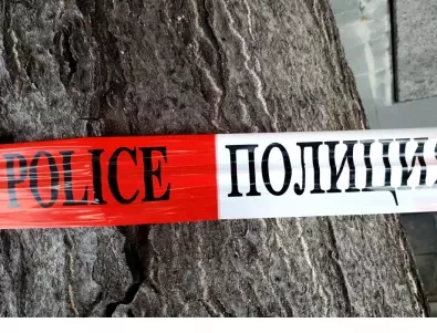 Съмнителен пакет вдигна на крака полицията в Габрово