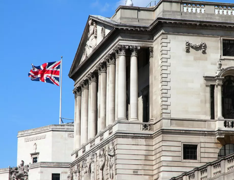Bank of England сбъркала икономически прогнози заради остарял софтуер 