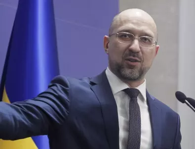 Киев: ЕС е готов да одобри 4-годишен пакет от помощи за Украйна