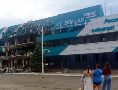 Нова масирана атака с дронове по Украйна: Ранени и щети по дунавско пристанище (СНИМКИ)