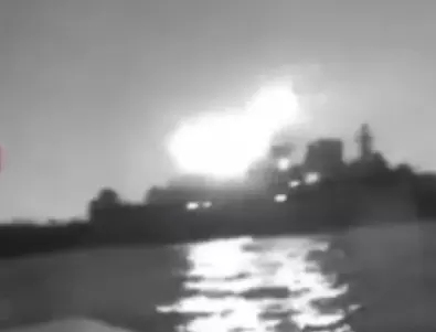 Руски военен кораб бълбука отчаяно след удар с дрон с 450 кг тротил (ВИДЕО)