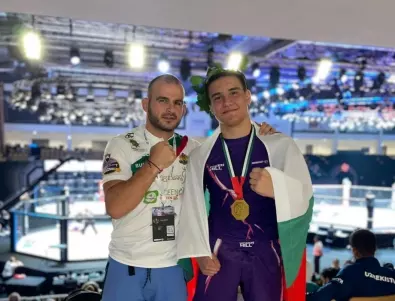 Повод за гордост: Българинът Мартин Петков е световен шампион по ММА!