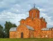 Света Людмила 