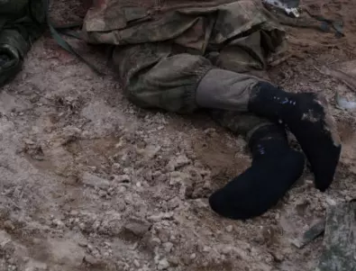 300 000 убити руски войници в Украйна: Сводката на украинския генщаб (ВИДЕО)