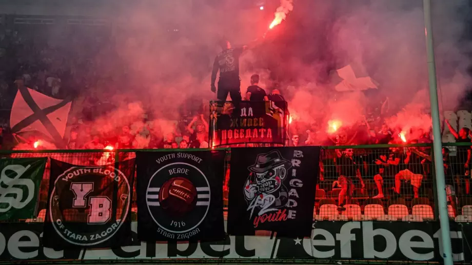 "Върни емоцията на стадиона": Безплатни билети за мач от efbet Лига