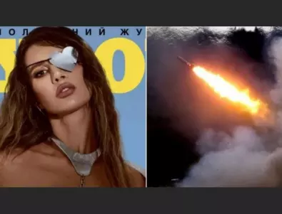 Украински модел, загубила окото си след руска атака, украси корицата на Playboy (СНИМКА и ВИДЕО)