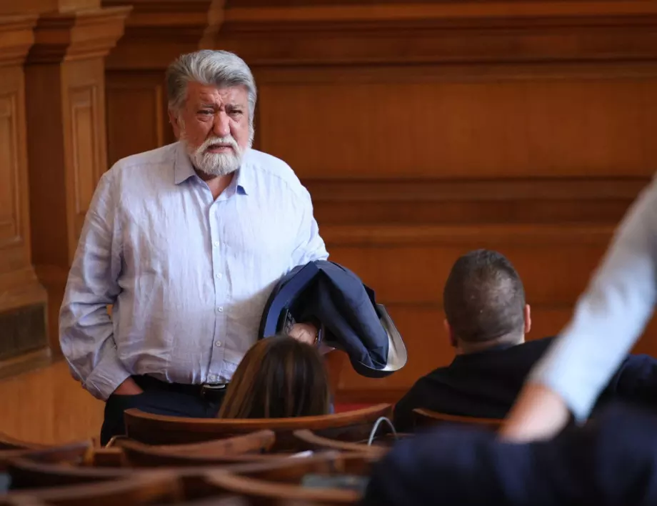 Пореден протест с искане на оставката на Вежди Рашидов като депутат