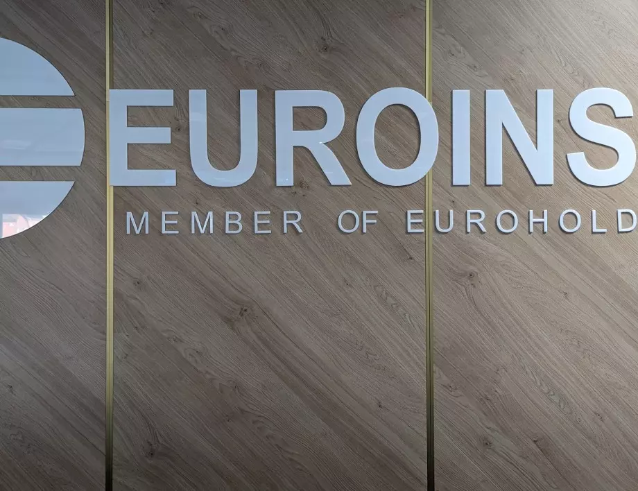 "Евроинс" ще съди Румъния за половин милиард евро