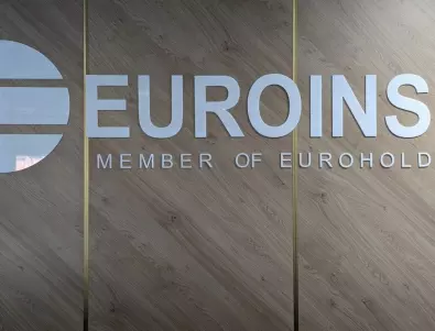 Евроинс е най-силно представящият се български застраховател в Югоизточна Европа в класацията SEE TOP 100   