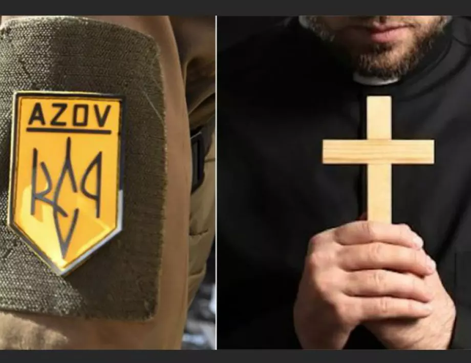 Уплашени от демони: Руснаците викали свещеници да осветят завода, в който се биха с "Азов"