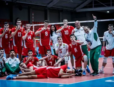 Огромна победа! България U19 подчини Бразилия на Световното по волейбол (СНИМКИ)