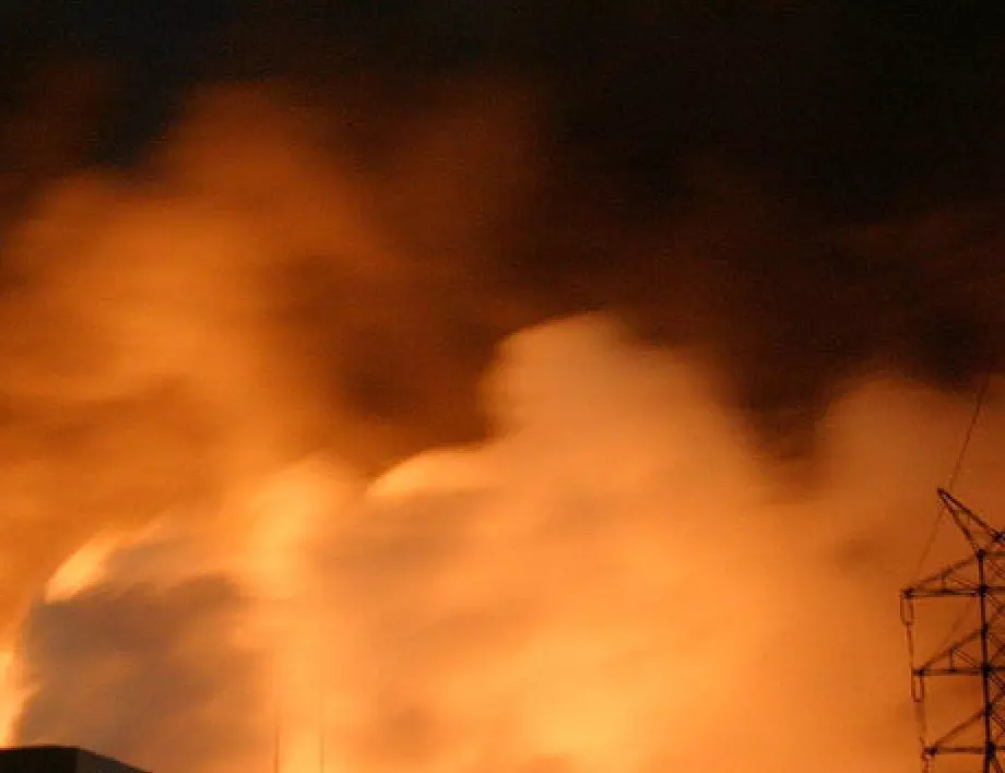 Взрив и пожар в ТЕЦ в Москва (ВИДЕО)