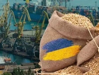 Киев обяви временни коридори за търговските кораби, плаващи към/от пристанищата на Украйна