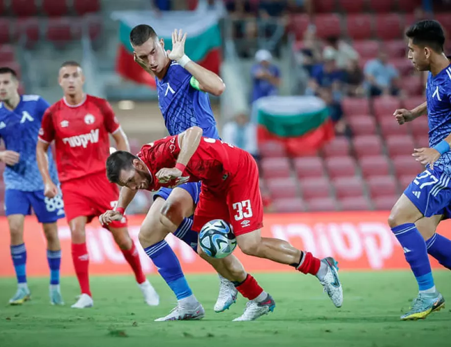 Пропуски лишиха Левски от успех срещу Апоел, "сините" с реми в Израел (ВИДЕО)