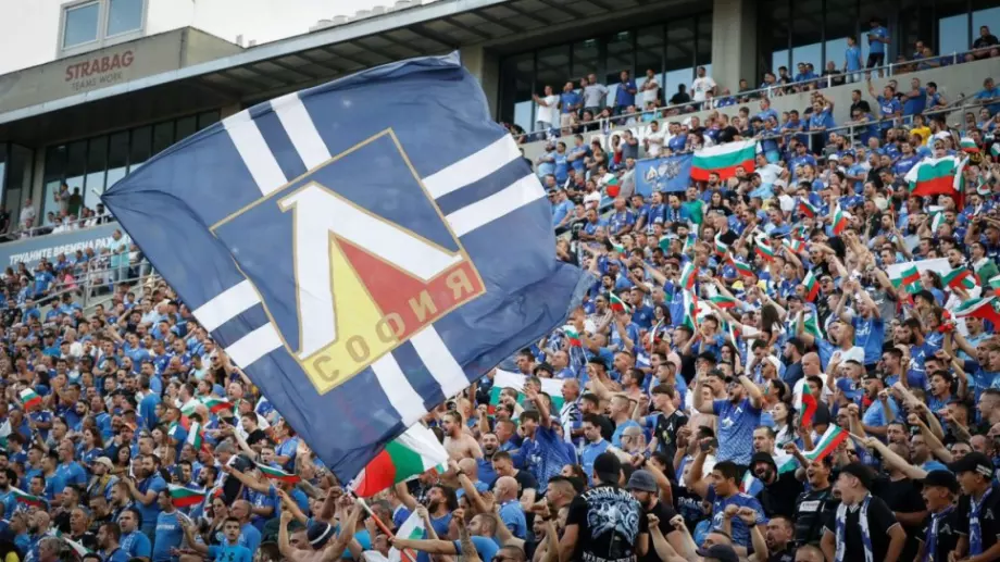 За "сините" фенове: Левски пусна абонаментни карти за пролетния дял на Първа лига