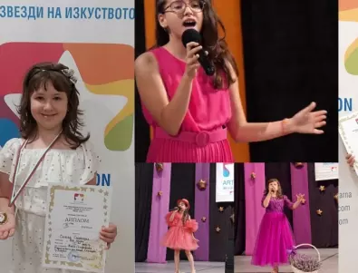 Поредни награди за младите вокални изпълнители от Добрич