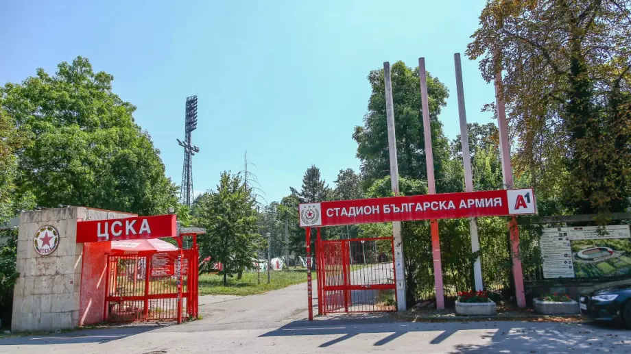 Държавата на помощ! До 30 млн. лева на клуб за нов стадион, едно изискване може да попречи на ЦСКА